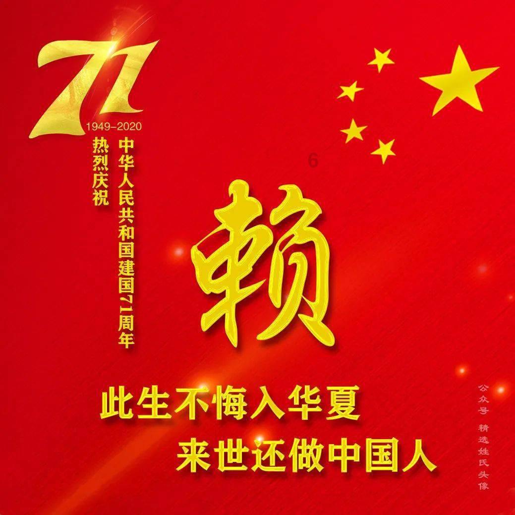 开4停4问题,23号到过广州今天可以去吗?-专业有问必答平台
